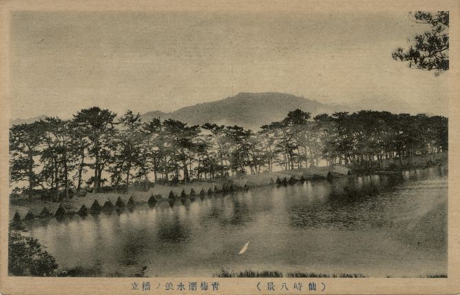 青海湖水波の橋立